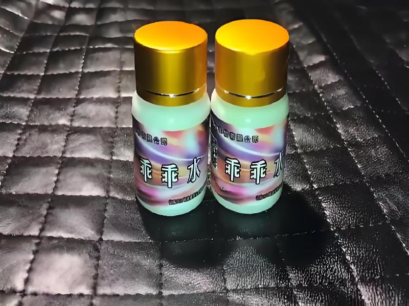 催听迷安眠药3049-Ts型号